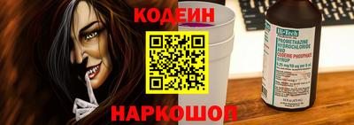 амфетамин Краснодар