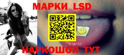 меф VHQ Кулебаки