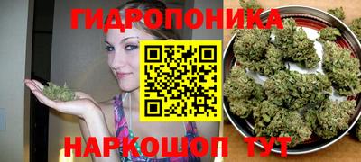 метамфетамин Краснокаменск
