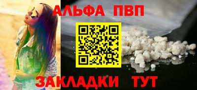 экстази Кумертау