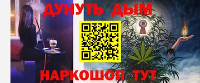 ALPHA-PVP Краснознаменск