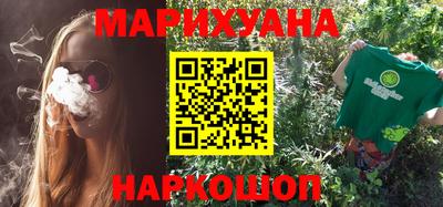 амфетамин Краснодар