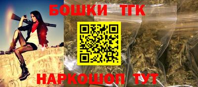 амфетамин Краснодар