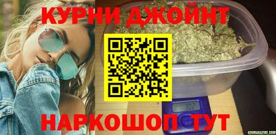 ALPHA-PVP Краснознаменск