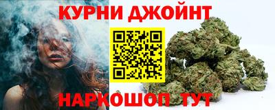 амфетамин Краснодар