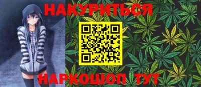 амфетамин Краснодар